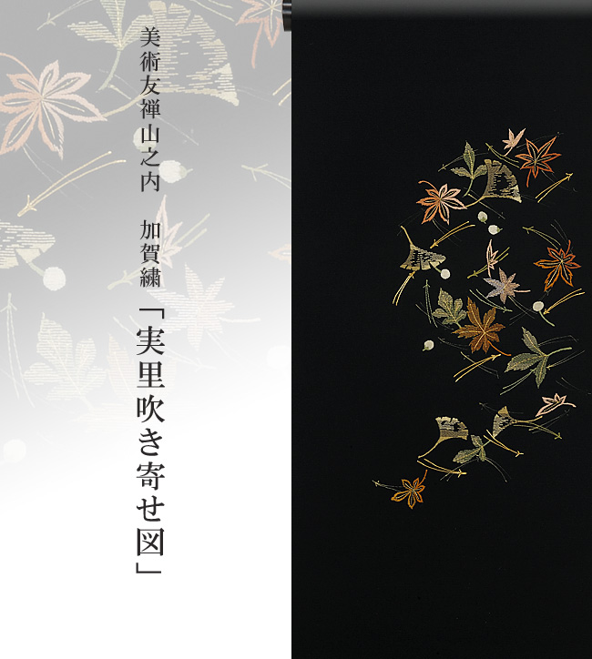 摜1FpFTRVÉсw񂹐}xi{hJHj`IH|iJ